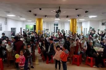 GMY Employee Birthday Party