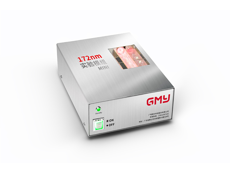 Warum die 172-nm-Excimer-Technologie für die nächste Generation der Halbleiterfertigung so wichtig ist?